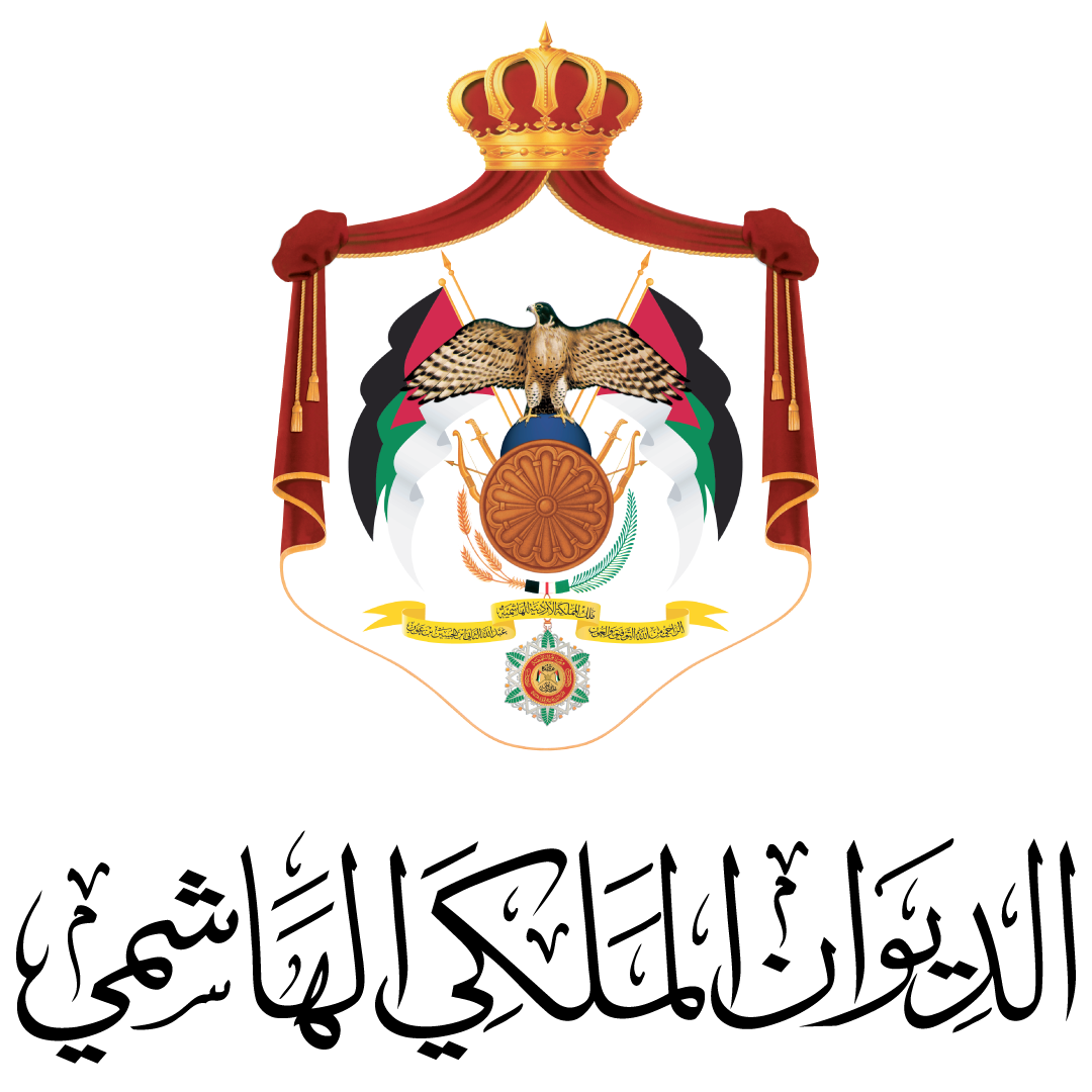 Dewan Al Malaky